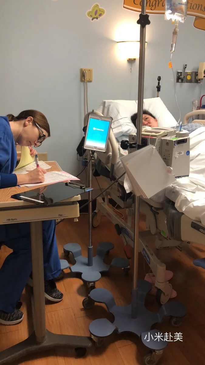 Surrogate receiving coordinated hospital care